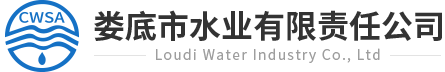 深圳市百斯特軟件有限公司
